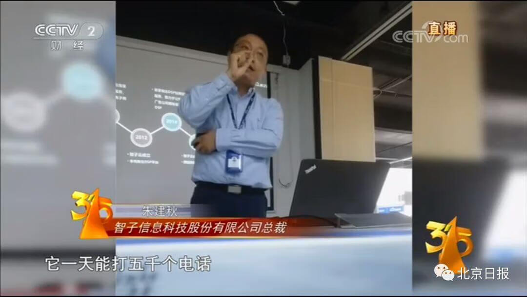 2021年315曝光尿不湿视频(315纸尿裤曝光名单2020)