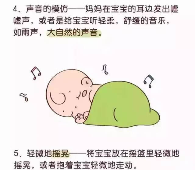 亲亲宝贝网(爸妈网)