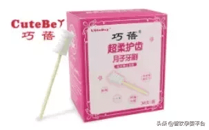 一次性月子牙刷(坐月子可以用普通牙刷吗)
