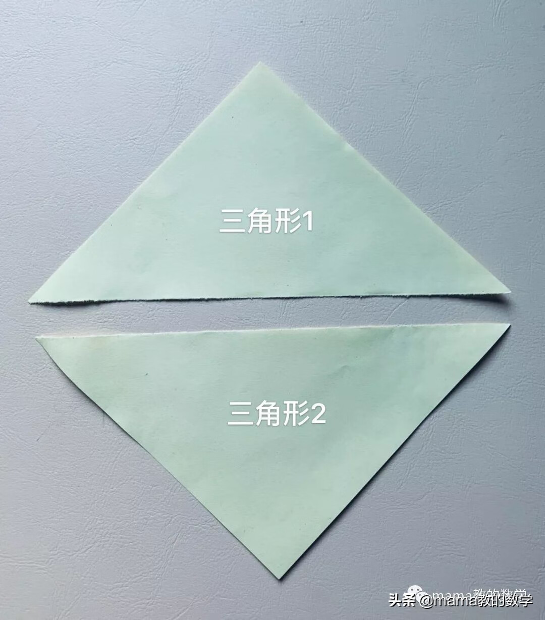 七巧板的制作方法文字(制作七巧板的简单方法)
