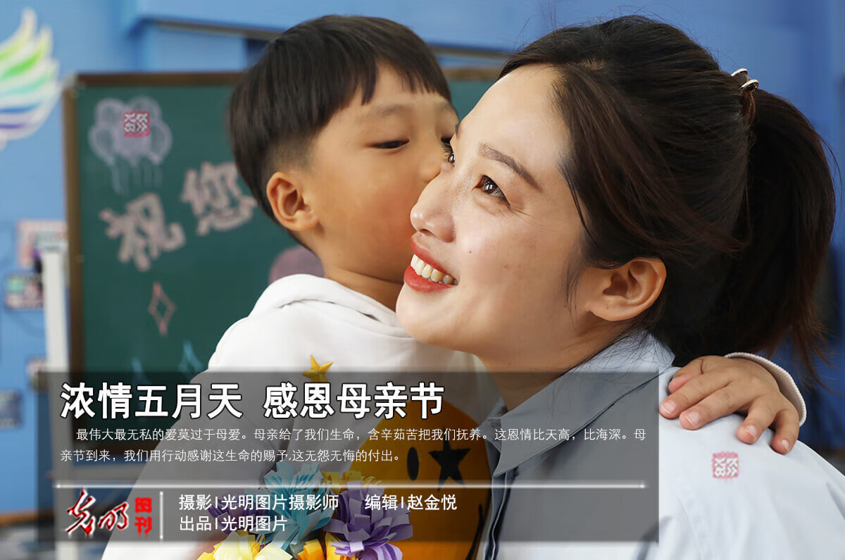 母亲节图片感人 照片(母亲节图片感人)