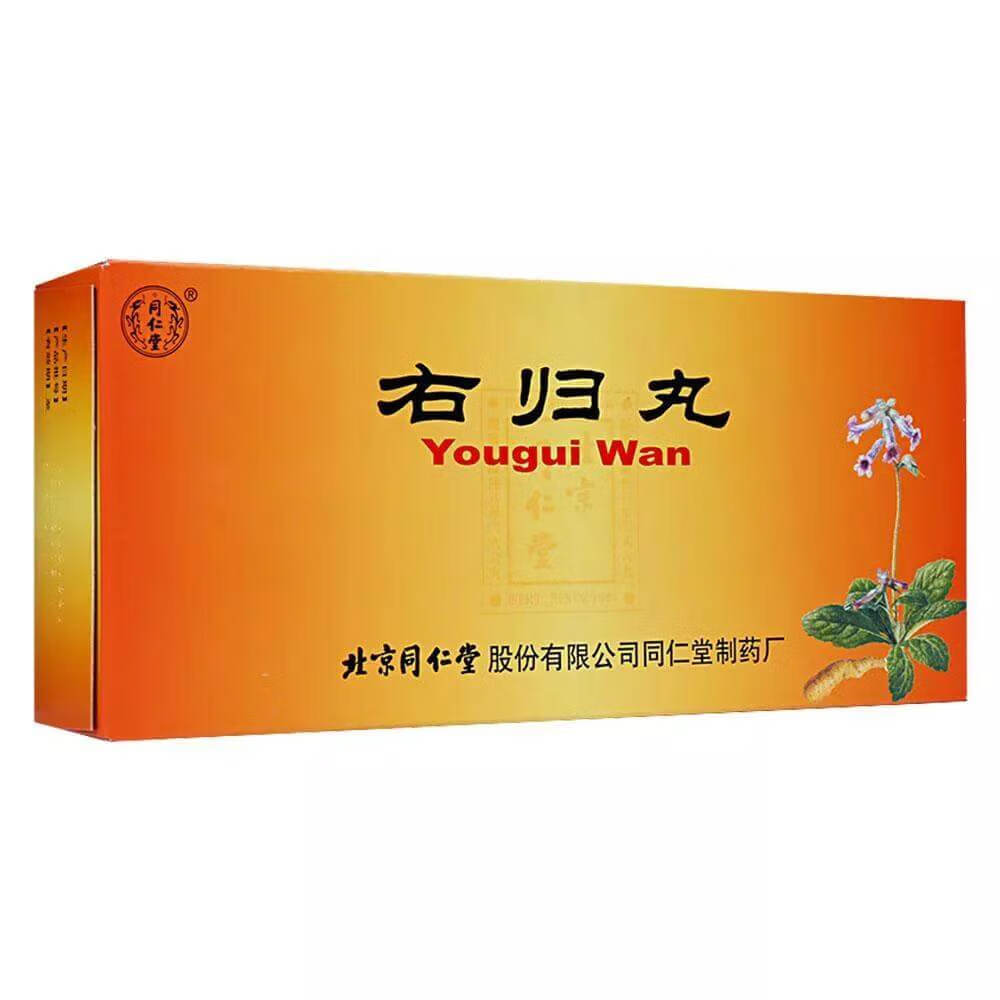 壮阳药排行榜5强(壮阳补肾十大药品排行榜)