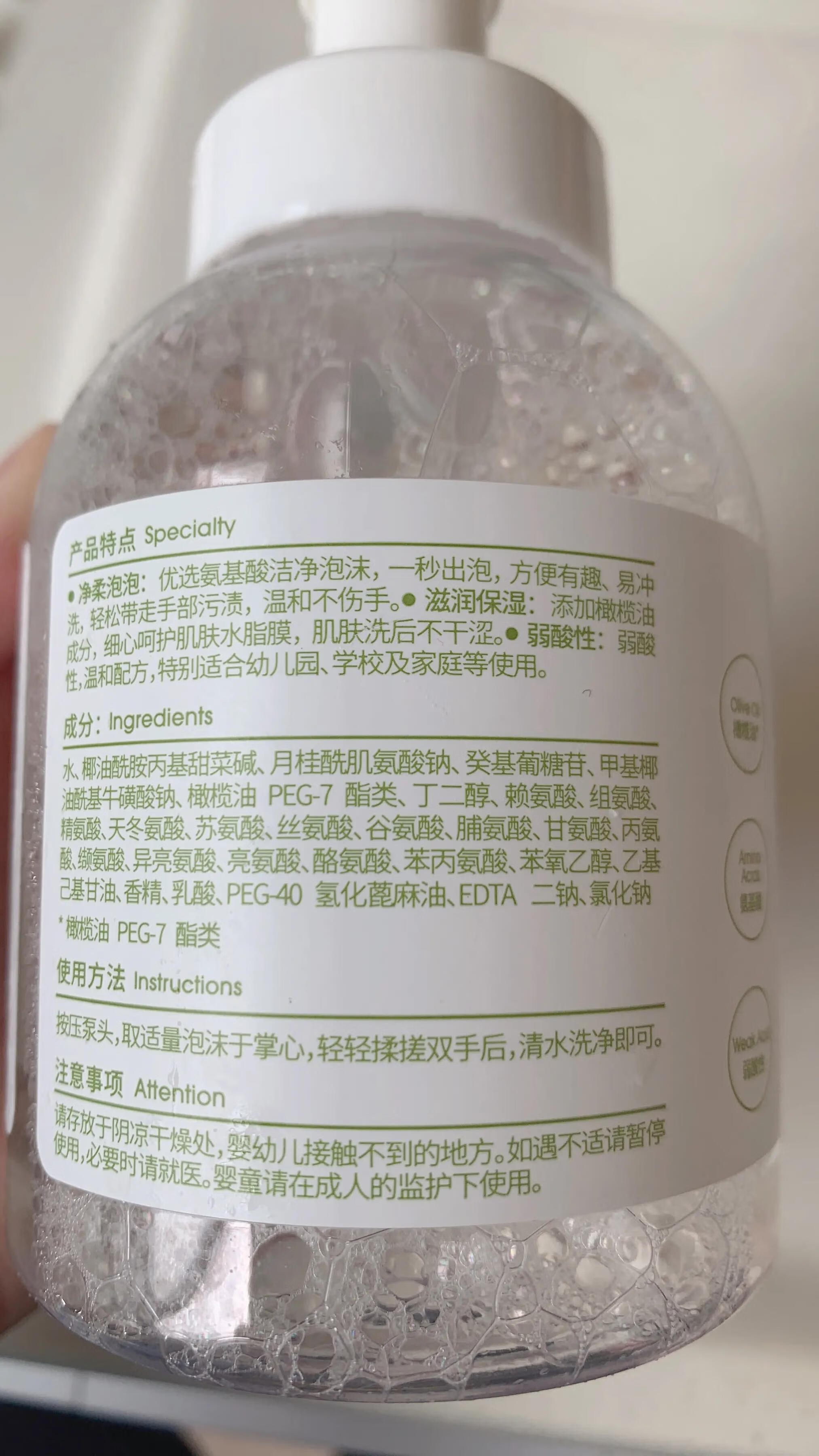 儿童洗发沐浴露排名(宝宝洗发沐浴露排行)