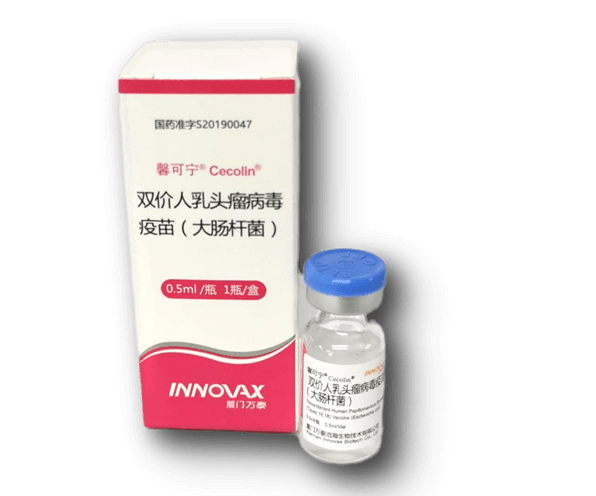 打hpv疫苗前需要做什么检查(10种情况不能打hpv疫苗)