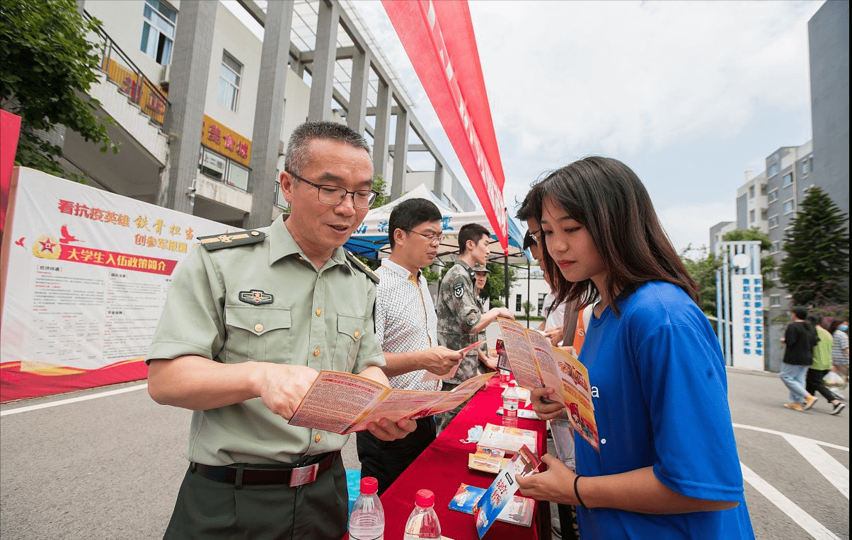 女大学生征兵要求(大学女生当兵的条件和要求)