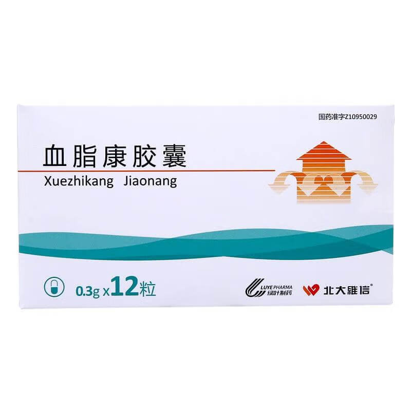 血脂康胶囊(降血脂的中药)