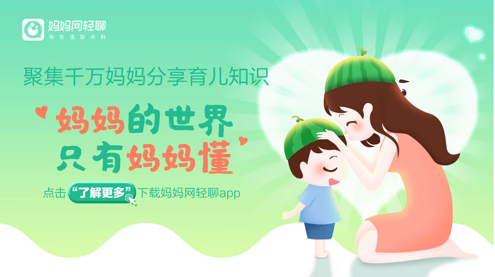 孕妇能吃河蚌吗?(孕妇可以吃河蚌吗)