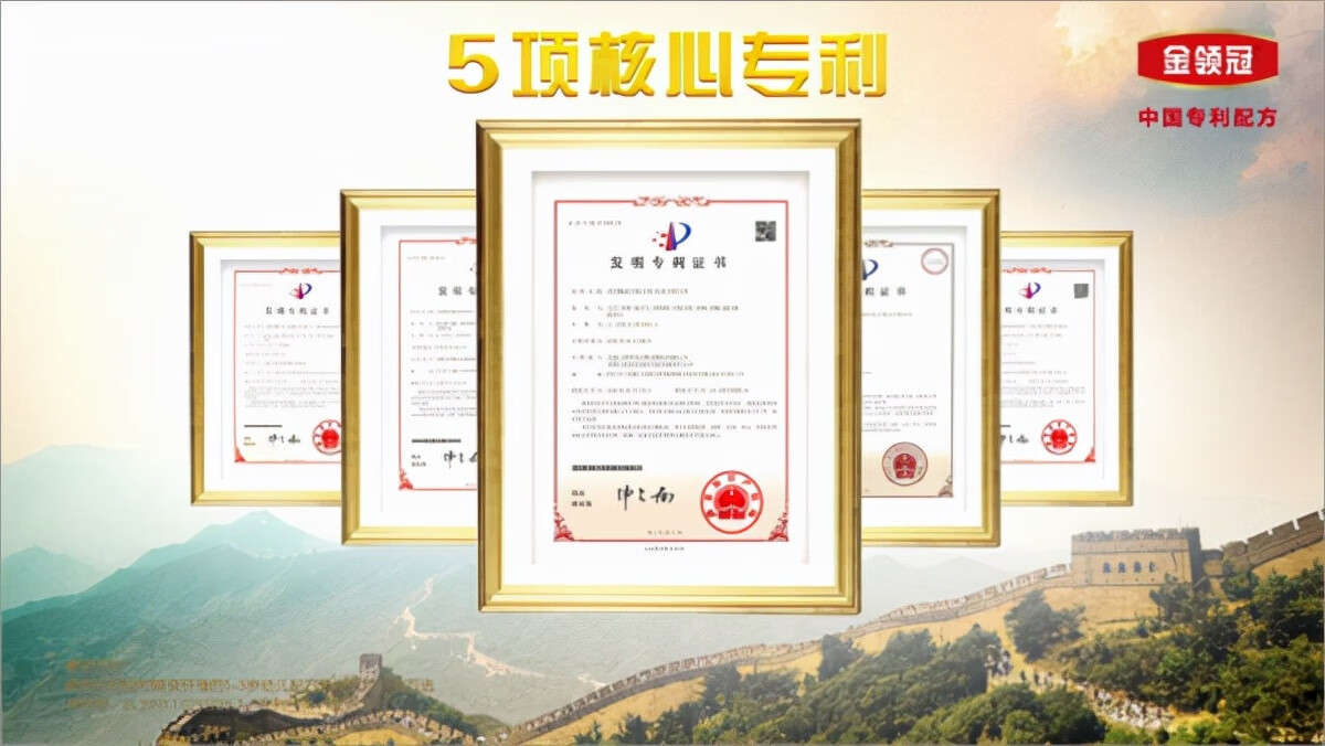 伊利奶粉好不好?(伊利奶粉好不好质量如何)