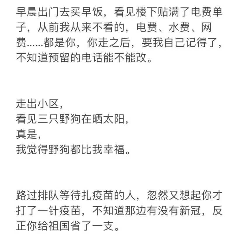 小孩儿买什么保险好(小孩现在有什么保险比较好的)