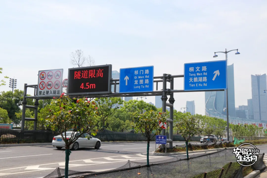 天鹅湖湖底隧道(合肥天鹅湖的风水故事)