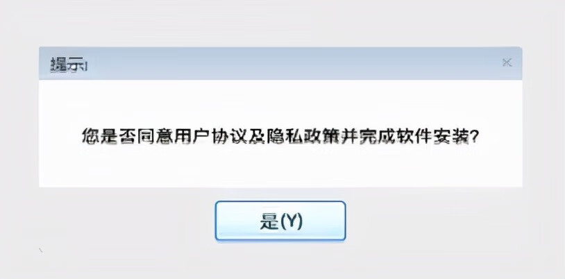 315货源批发网下载APP(可以一件代发的app)