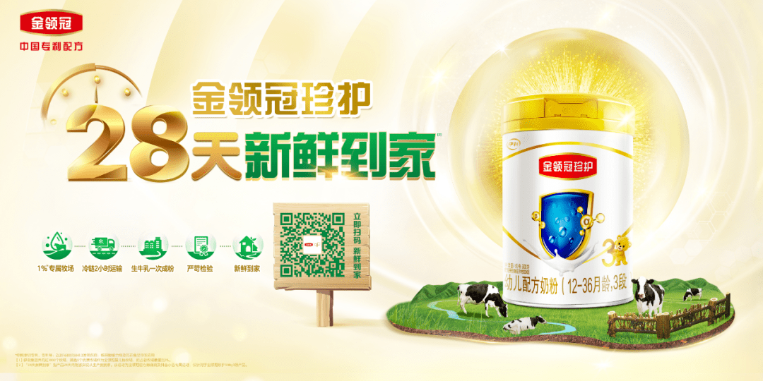 怎么选择奶粉好?(选奶粉的标准是什么)