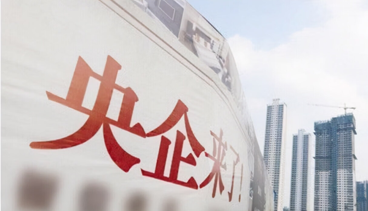 2021年315曝光房地产名单(2021年后的房价预测)