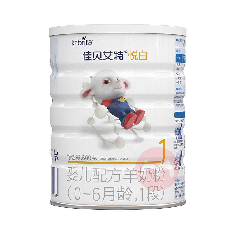 孕产妇奶粉哪个牌子好(孕妇奶粉有哪些)