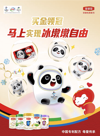 怎么选择奶粉好?(选奶粉的标准是什么)