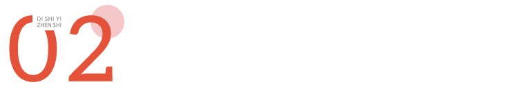 如何口交