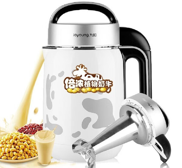 豆浆机哪款好?(豆浆机哪个牌子质量最好)