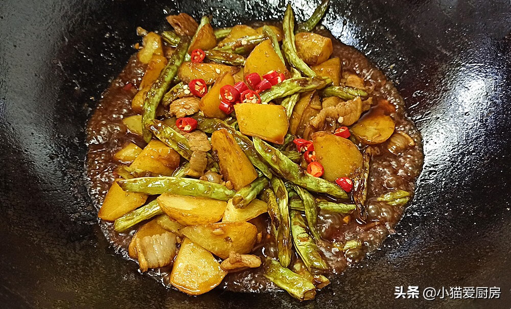 豆角土豆的做法大全家常(土豆的做法 花样大全)