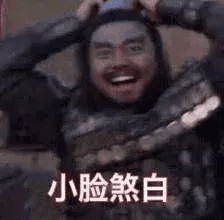 指甲上的月牙代表什么意思(指甲上的月牙说明了什么)