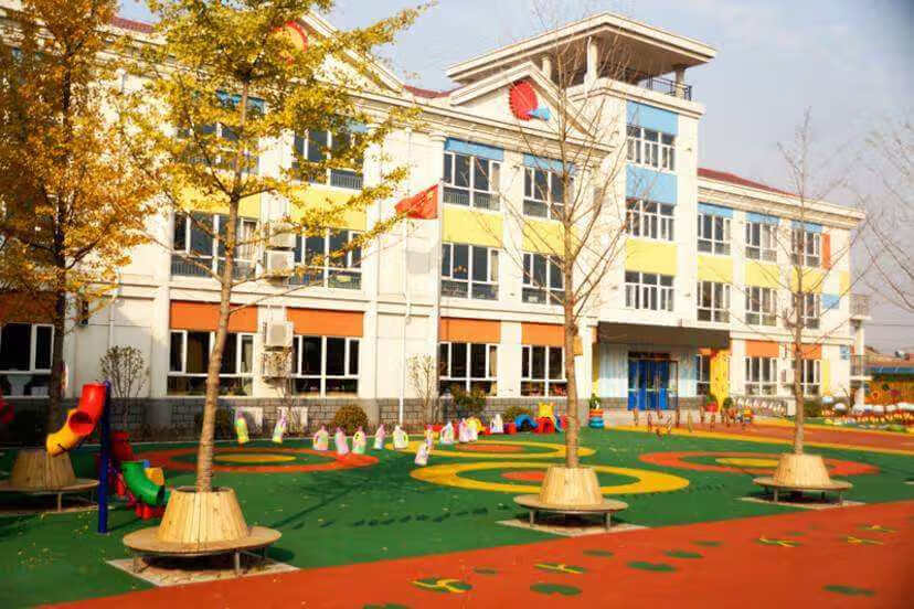 北京幼儿园招生条件(北京语言大学幼儿园招生简章)