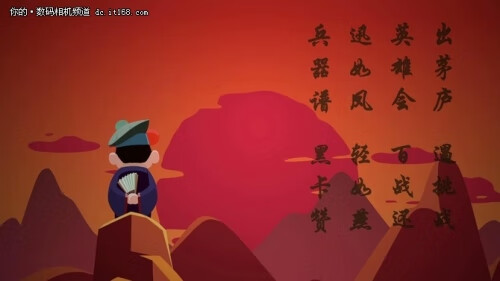 迅如疾风任务怎么做(疾风之讯怎么获得)