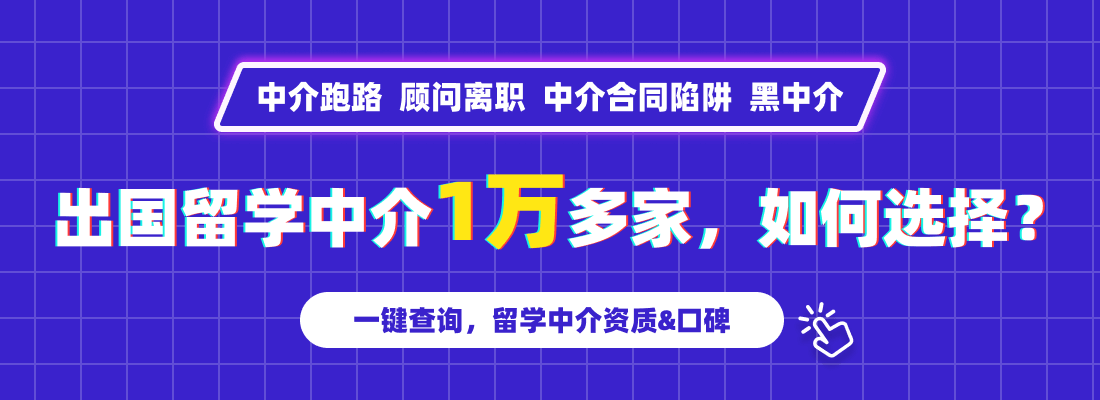 公共关系就业前景如何(传媒与公共关系就业方向)