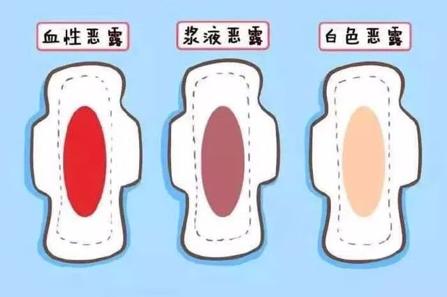 42岁月经半个月了还没干净怎么回事(月经一个月还没干净怎么回事)