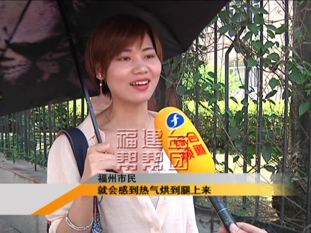 什么是热射病什么事(热射病的名词解释)