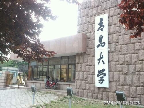 服装设计学院有哪些(学服装设计的职业学校)