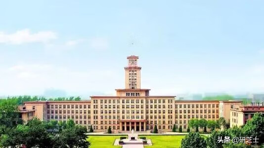 南开大学研究生学费2022(南开大学研究生专硕学费)