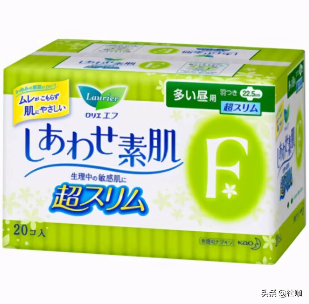 卫生巾什么牌子好用(卫生巾什么牌子最好最安全)