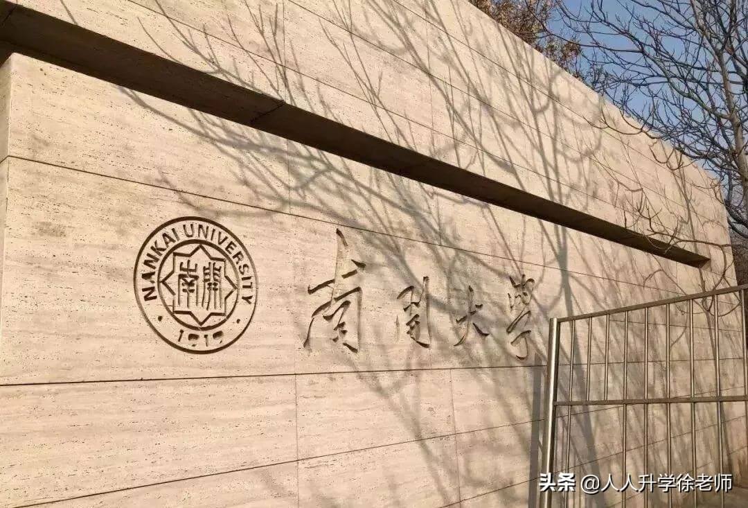 中国大学专业介绍网(专业介绍网站)