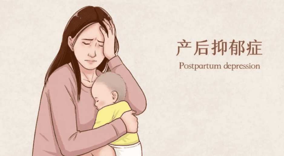 产后忧郁症的表现(产后抑郁六个症状)