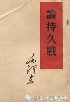 儿童哮喘的治疗过程(儿童哮喘的治疗方案)