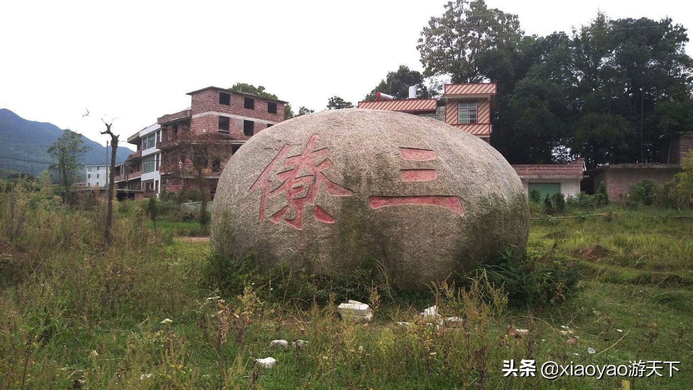 三寮村的风水术主要在(三僚村出名的风水师)