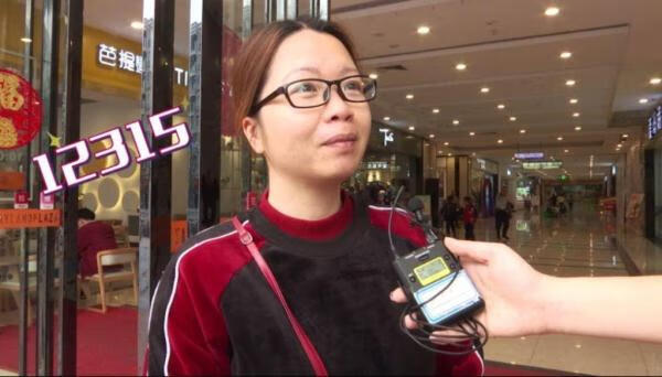 12315要多少钱才可以投诉(12315投诉标准是什么)