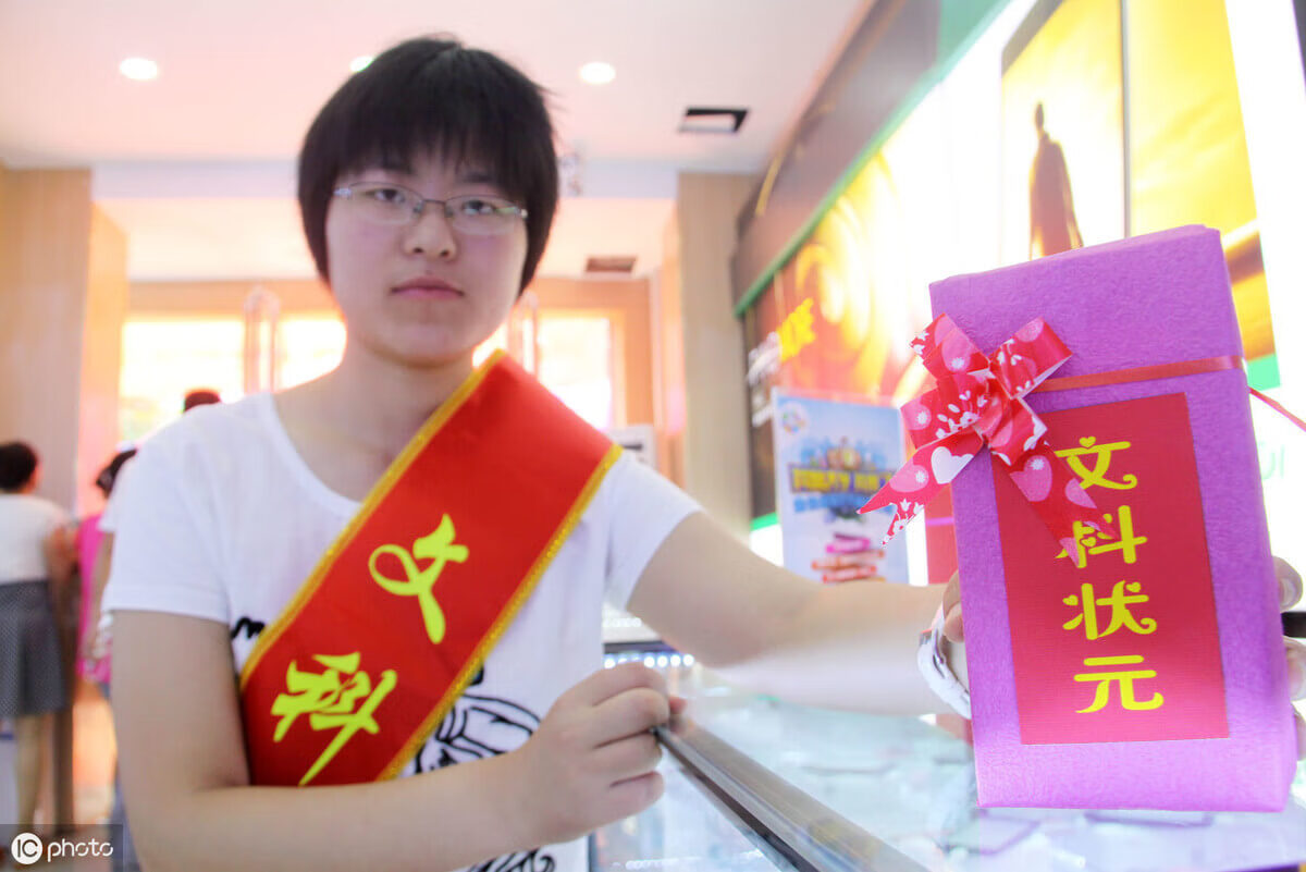 甘肃高考状元2019