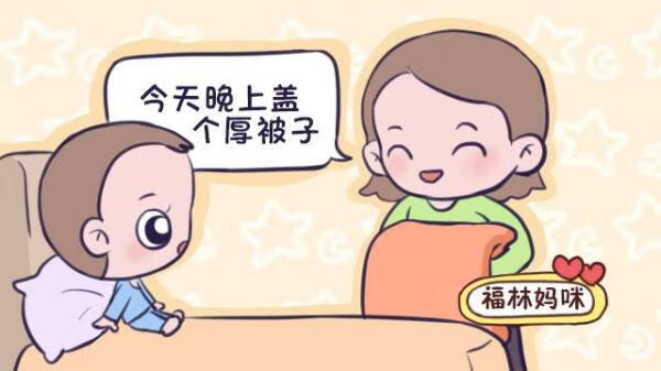 宝宝睡觉翻来覆去的是什么原因(宝宝睡前翻来覆去好久)