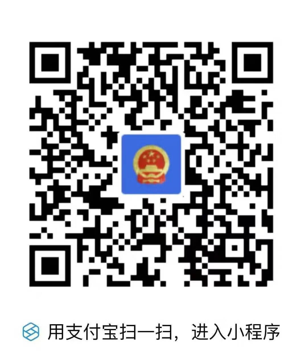 全国315平台官网(国家315网站网址是多少)