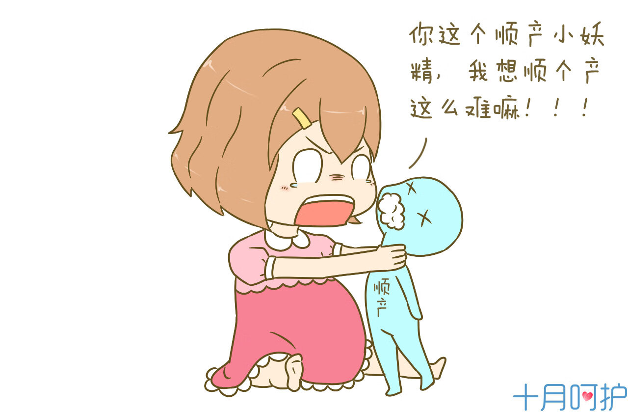 一般入盆后多久会生