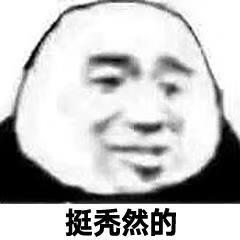 假发一般怎么带(假发怎么带自然)