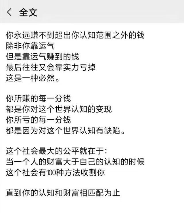 冬令时起止时间(冬令时是标准时间吗)