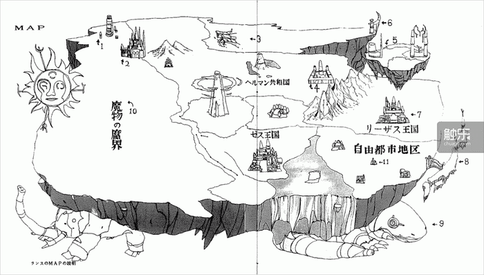 战国兰斯攻略1(战国兰斯基本攻略)