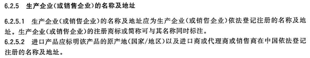 12315可以投诉黄金店吗?(12315投诉金店有用么)