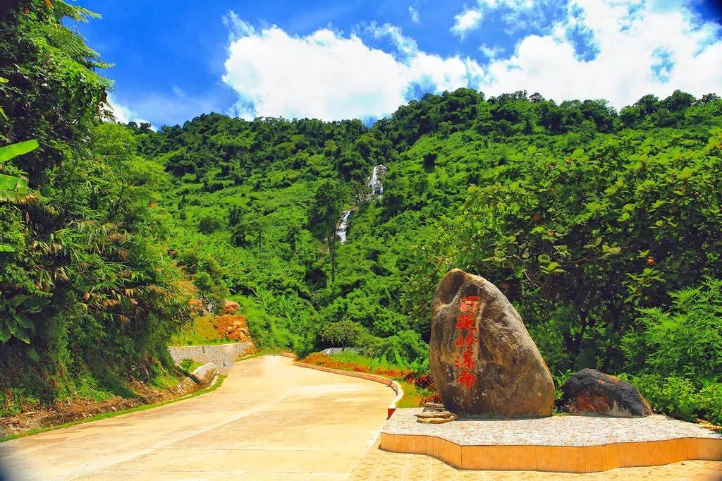 海南旧州岭(海口狮子岭)