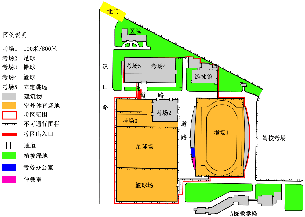 江西高招信息网站(江西高招网)