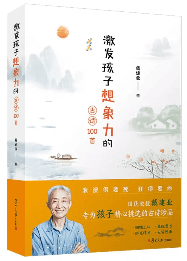 最近有什么好看的书籍(比较好看的书籍推荐)