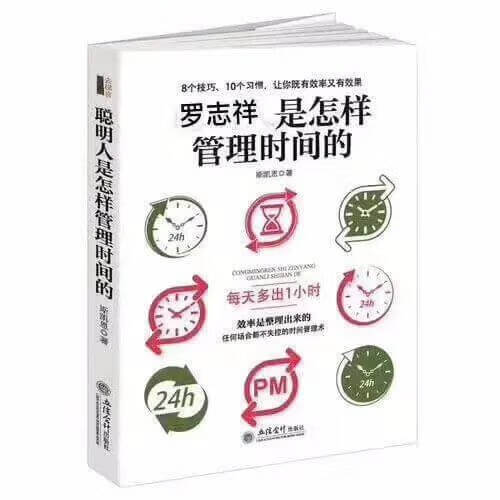 肾虚公子是谁(肾虚公子是什么意思)
