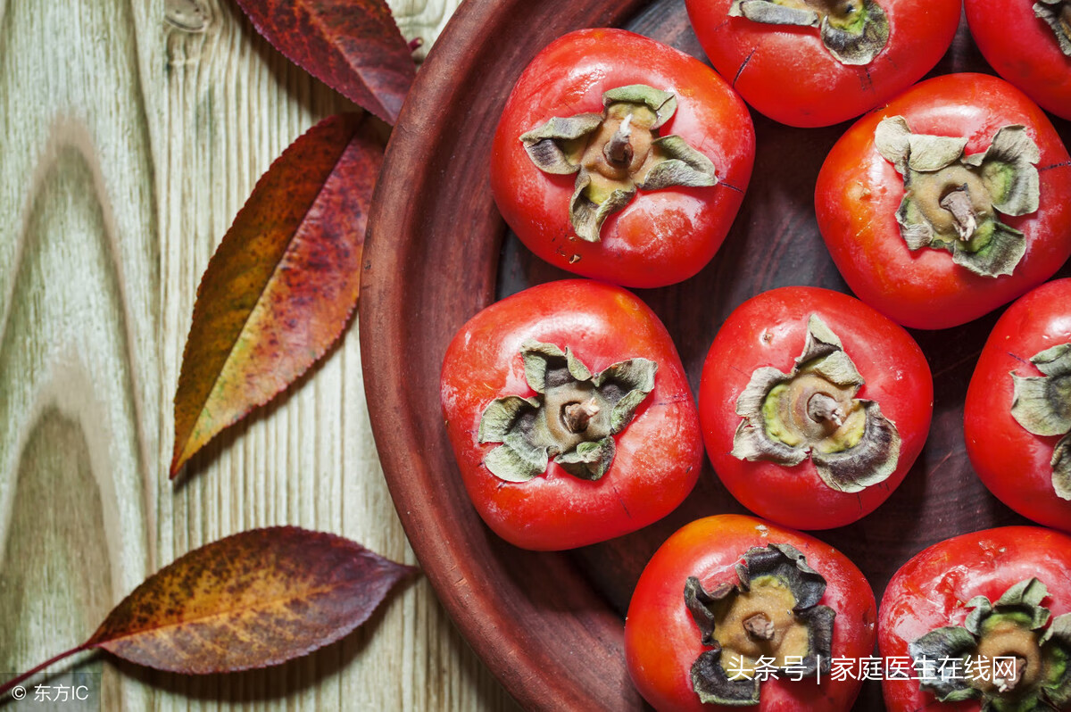柿子不可以跟什么同吃(柿子不能跟什么同食)