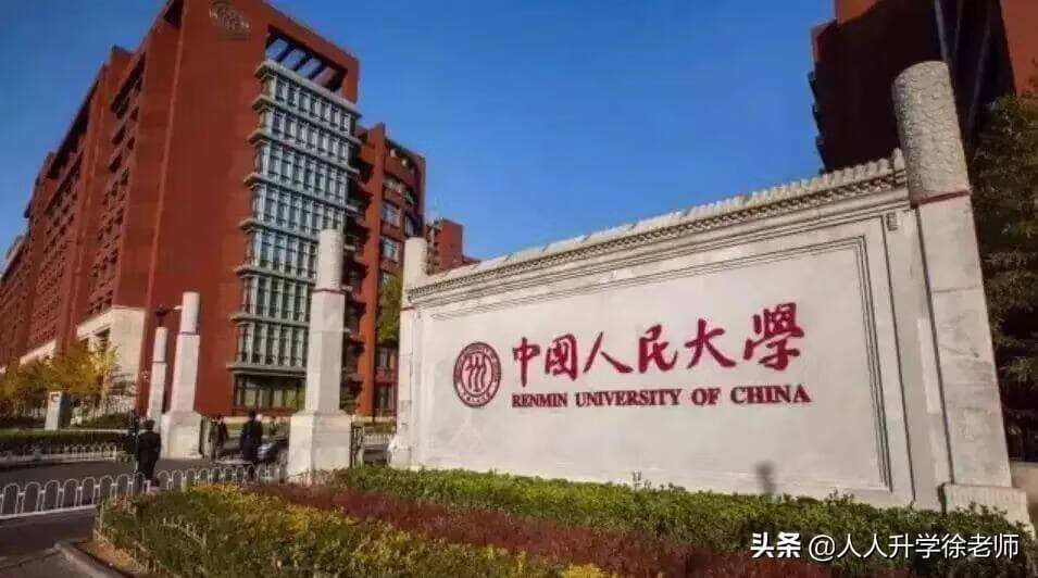 中国大学专业介绍网(专业介绍网站)